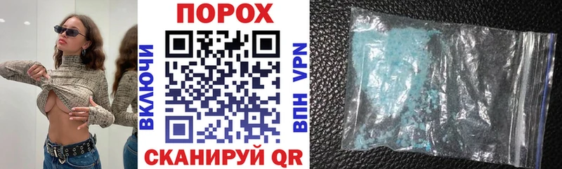 АМФ 97%  Купить  Протвино 
