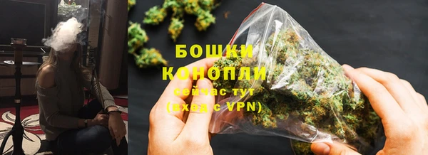 гашишное масло Гусев