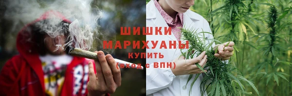 кокс Гусиноозёрск
