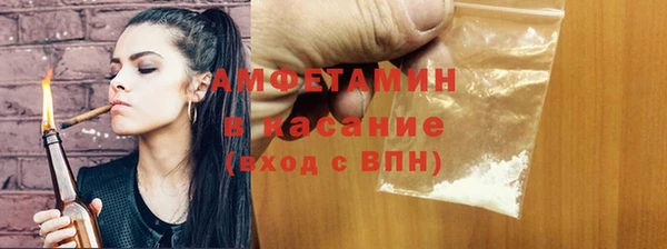 кокс Гусиноозёрск