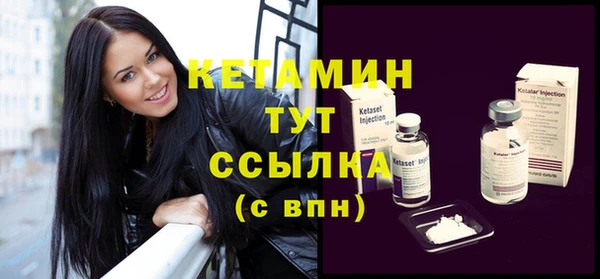 кокс Гусиноозёрск