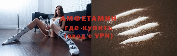 гашишное масло Гусев
