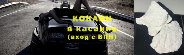 гашишное масло Гусев