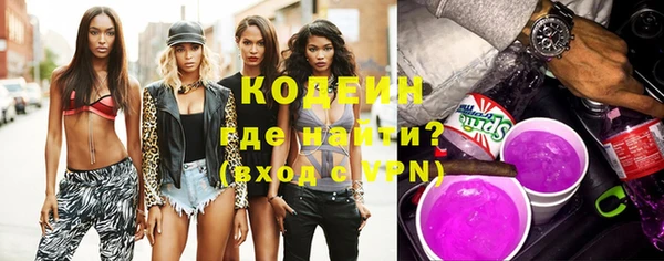 гашишное масло Гусев