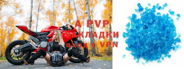 кокс Гусиноозёрск
