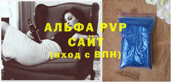 гашишное масло Гусев