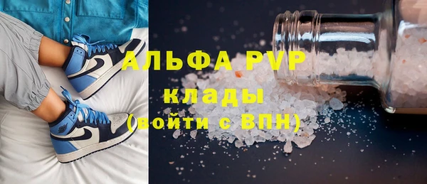 кокс Гусиноозёрск
