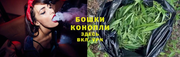 гашишное масло Гусев