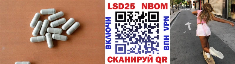 Купить где  Протвино  Лсд 25 экстази ecstasy 