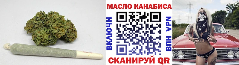 Дистиллят ТГК вейп с тгк  Купить где  Протвино 